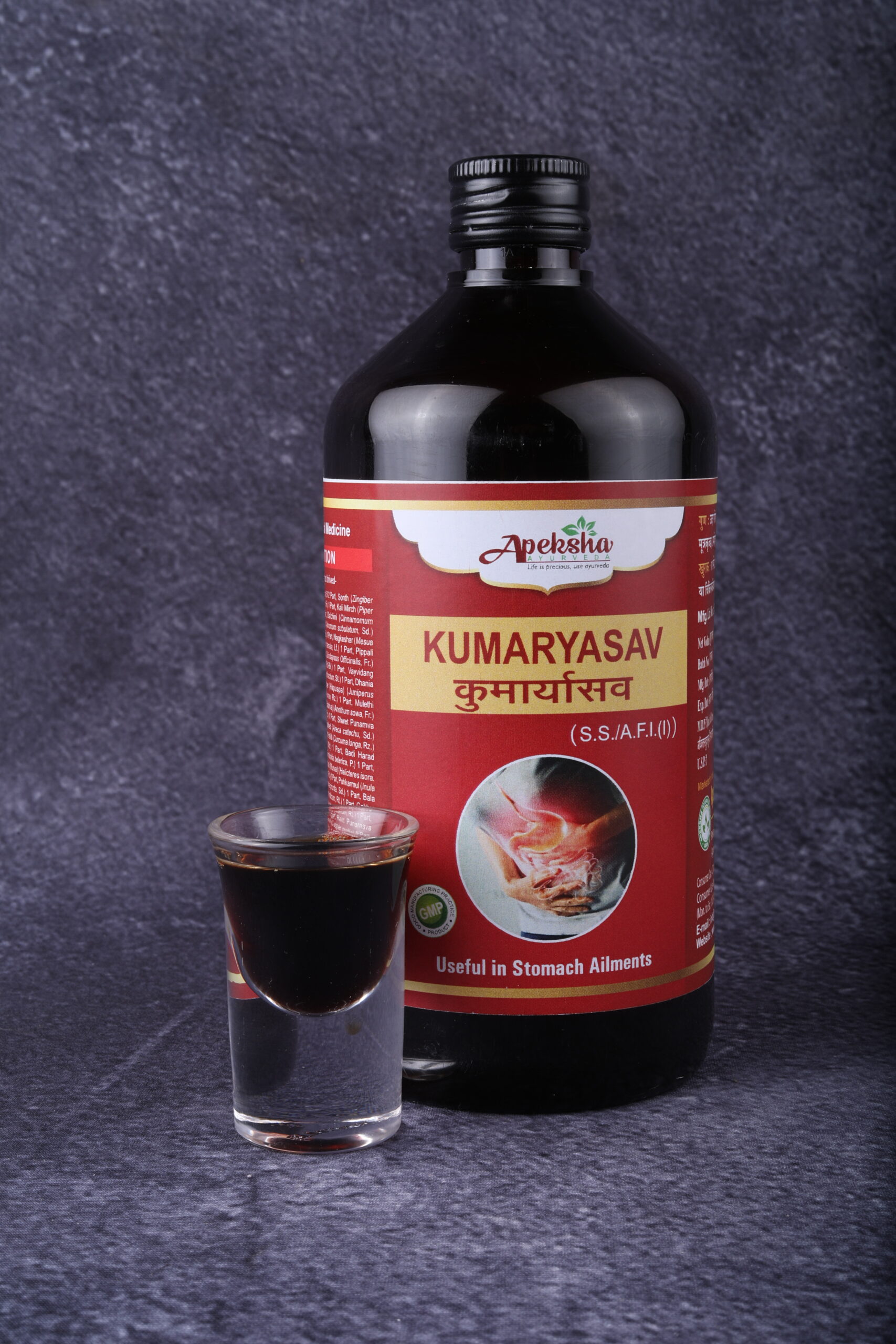 KUMARYASAVA