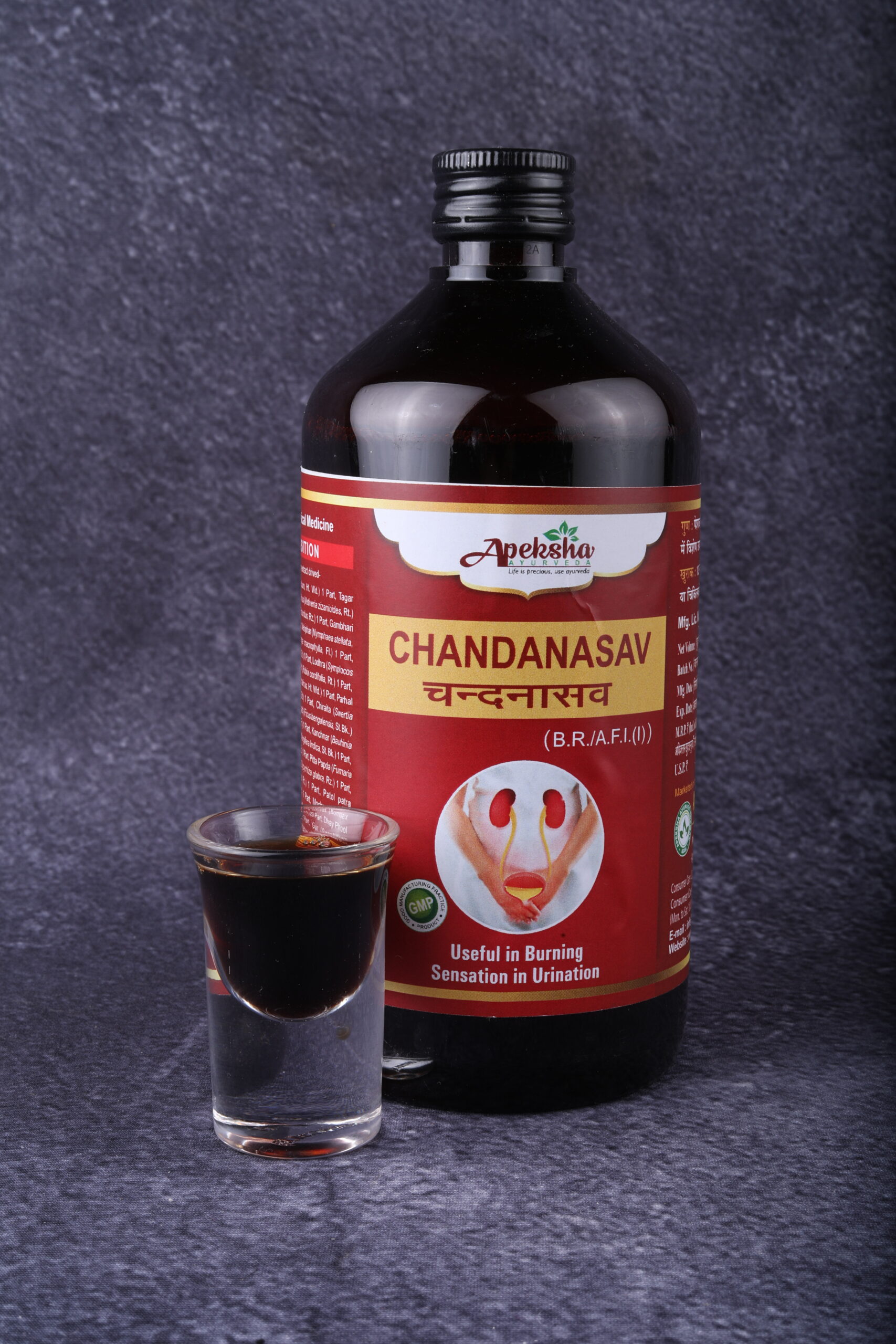 CHANDNASAVA