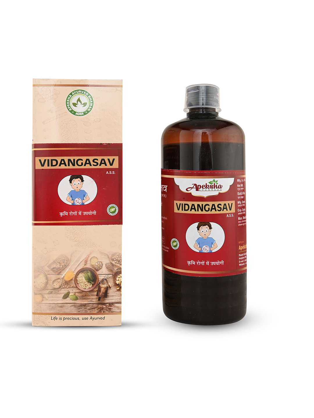 VIDANGASAVA