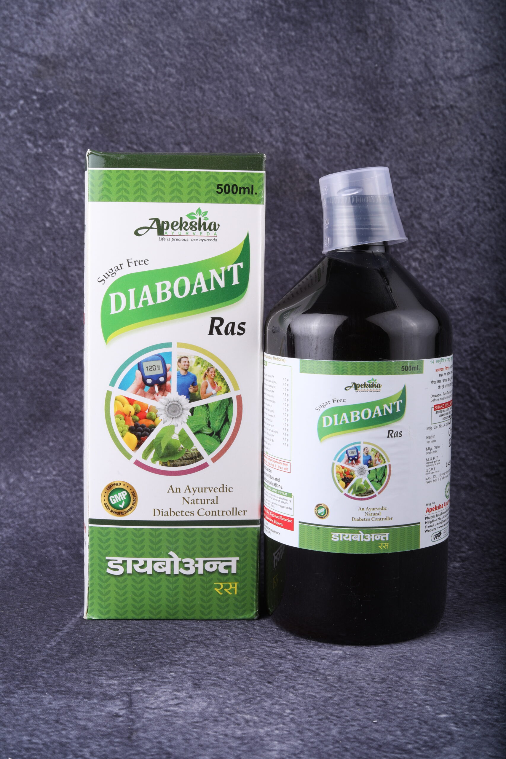 DIABOANT RAS