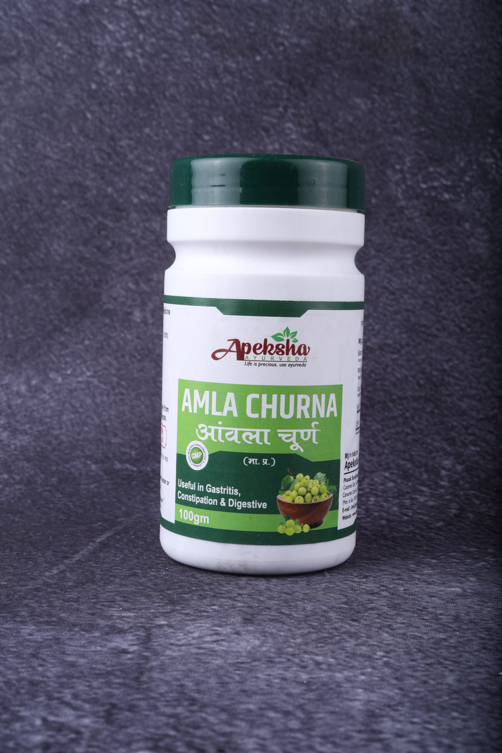 AMLA CHURNA