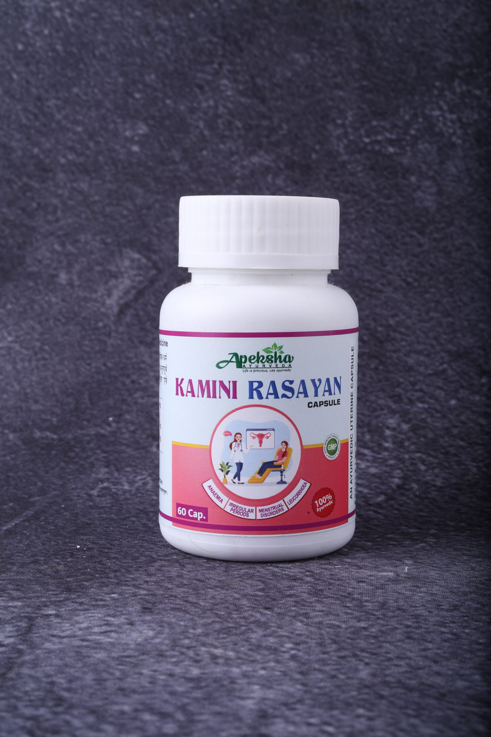 KAMINI RASAYAN CAPSULE