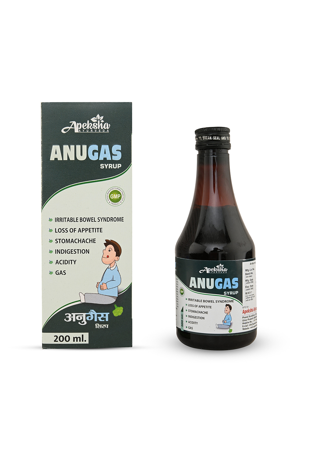 ANUGAS SYRUP