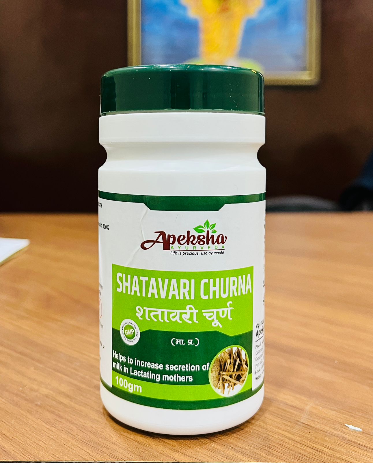 SHATAVAR CHURNA