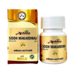 SIDDH MAKARDHWAJ (S.Y.)