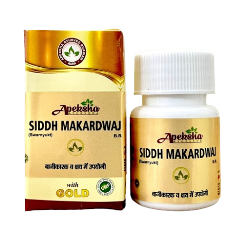 SIDDH MAKARDHWAJ (S.Y.)