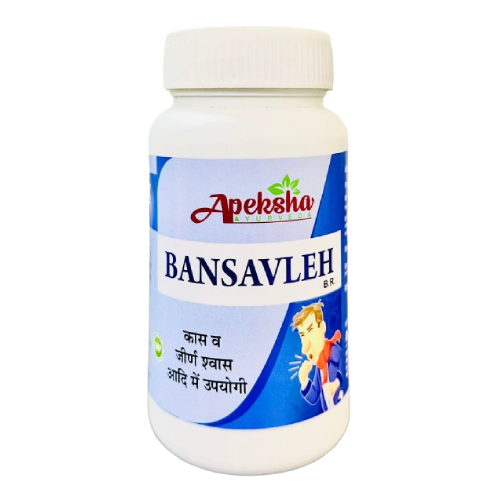 VASAVLEHA