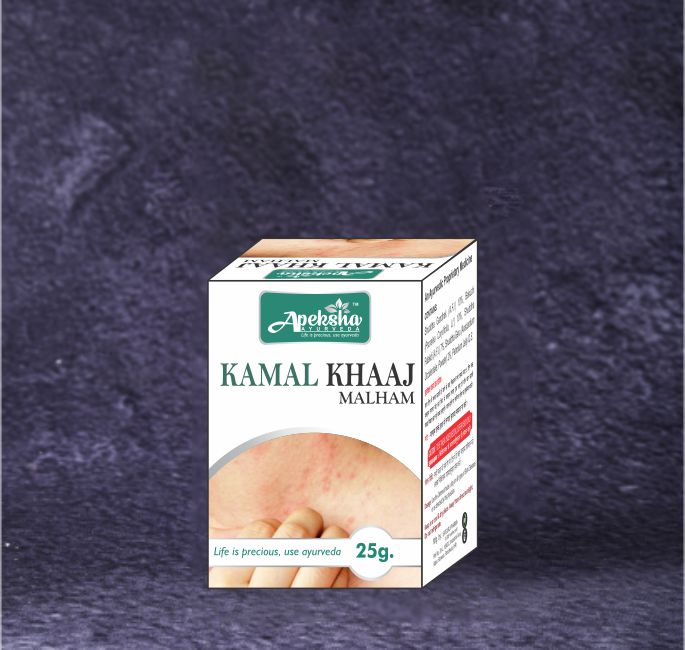 KAMAL KHAAJ