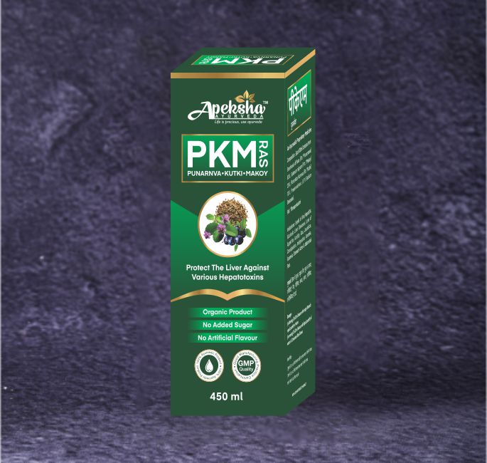 PKM (PUNARNVA KUTKI MAKOY) RAS