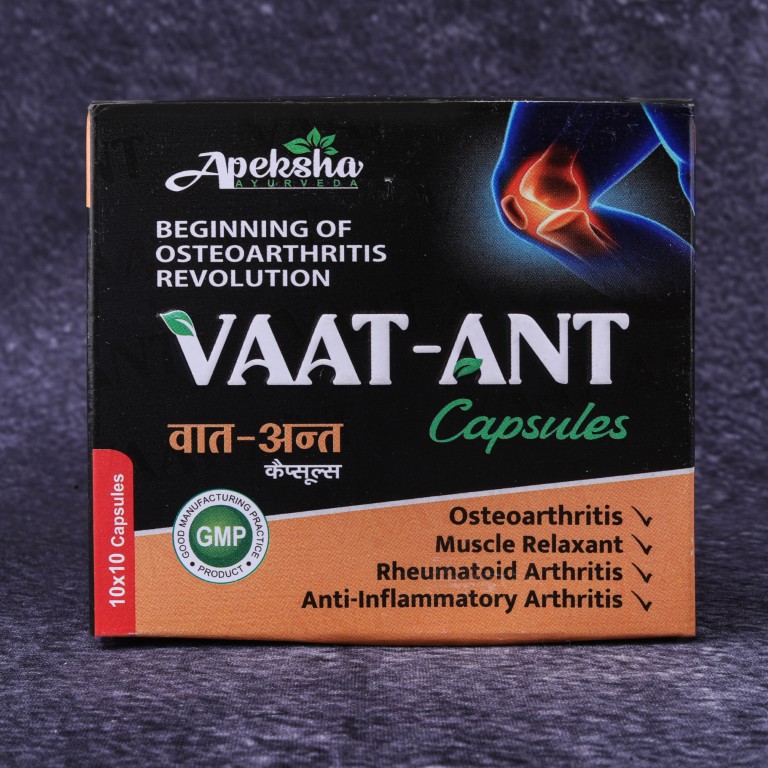 VAAT-ANT CAPSULE