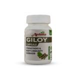 GILOY CAPSULE