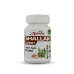 SHALLAKI CAPSULE
