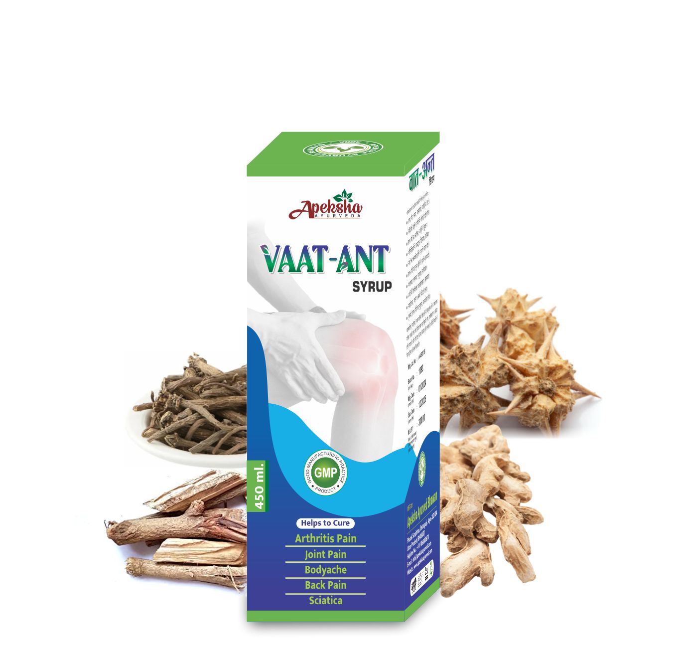 VAAT-ANT SYRUP